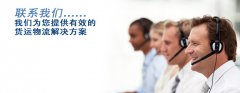 四川华谊印象文化科技有限公司-联系我们