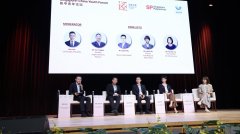 来自两国600多名青年参与新加坡-中国青年论坛